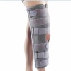 3-PANEL KNEE IMMOBILIZER 20" 57150